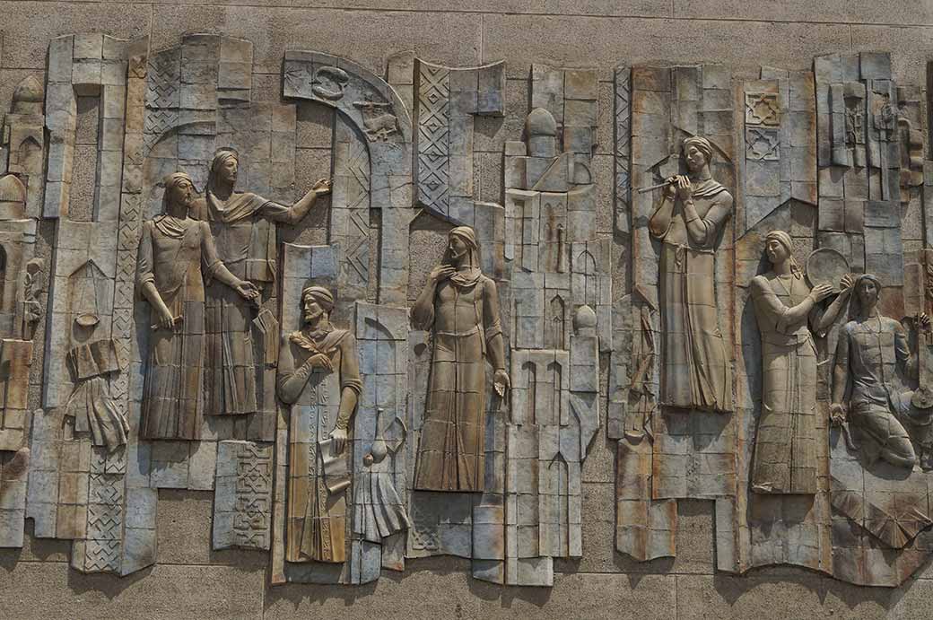 Bas relief, Andijon