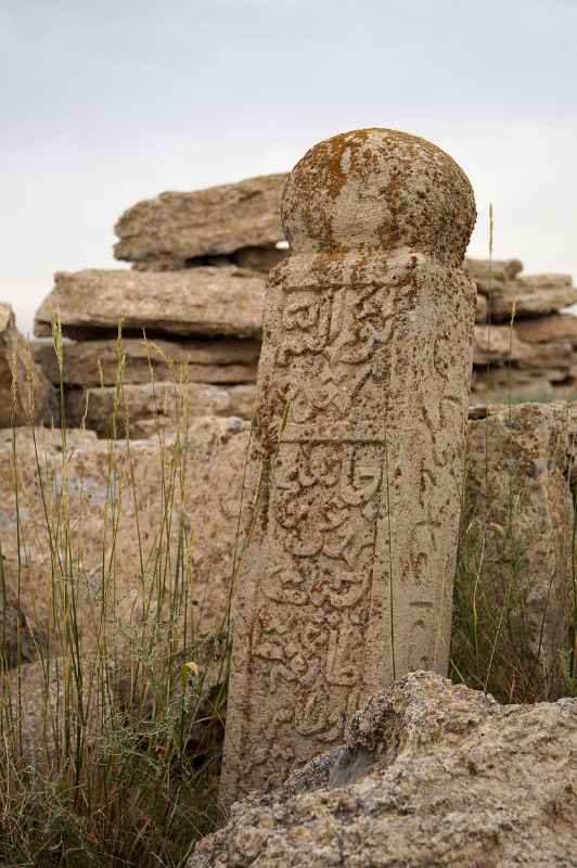 Kazakh headstone