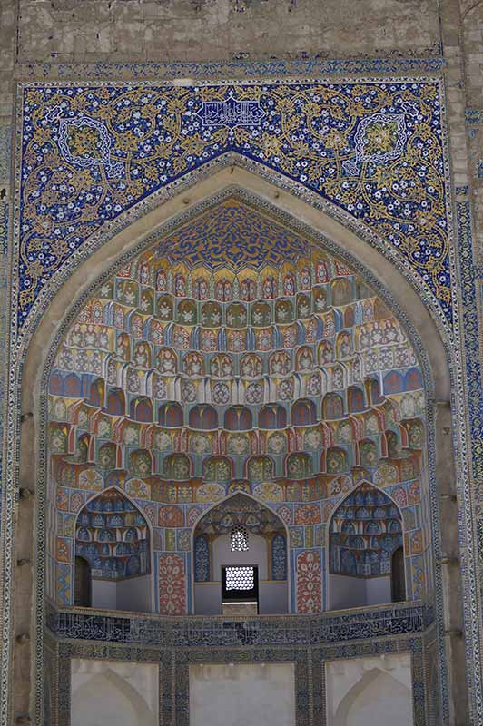 Abdulaziz-Khan Madrasah portal