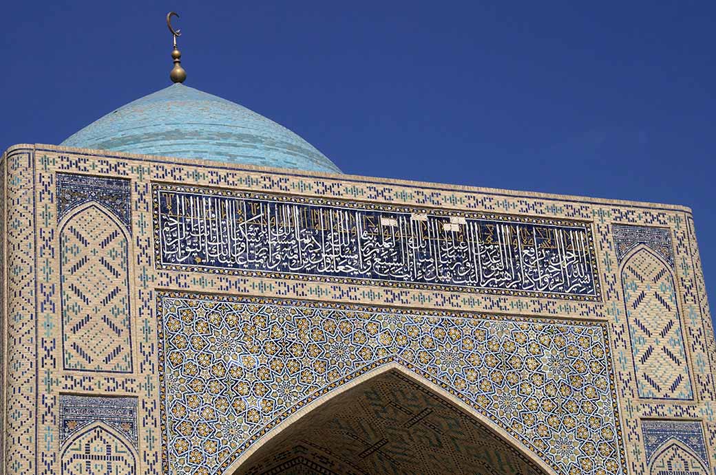 Kalyan Mosque portal