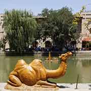 Lab-i Hauz pond