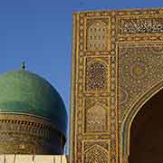 Mir-i-Arab Madrasah