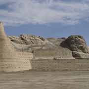 Walls of the Ark of Bukhara