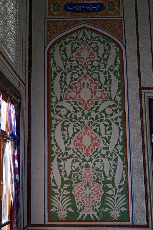 Wall decoration, Khojaev House