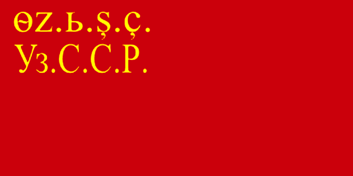 Uzbek Socialist Soviet Republic, 1930