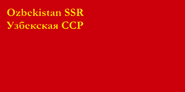 Uzbek Soviet Socialist Republic, 1937