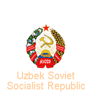 Uzbek Soviet Socialist Republic, State Emblem