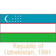 Republic of Uzbekistan, 1991