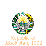 Republic of Uzbekistan, 1992