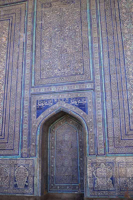 Tiling, harem courtyard