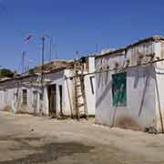 Houses in Dishan Qala