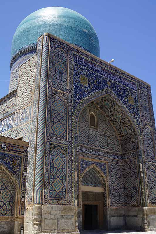 Tilya-Kori Mosque dome