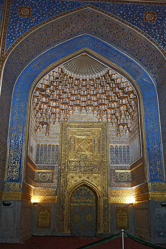 Tilya-Kori Mosque decoration