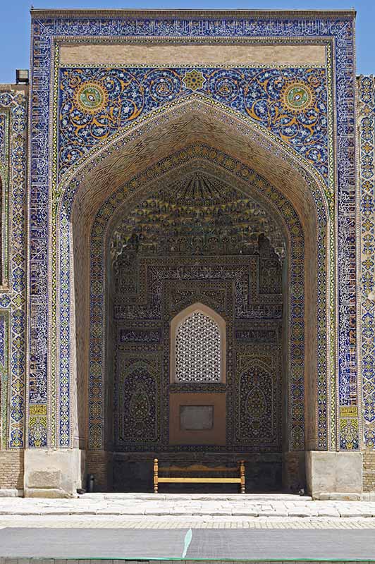 Sher-Dor Madrasah courtyard