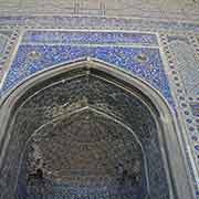 Ulugh Beg Madrasah