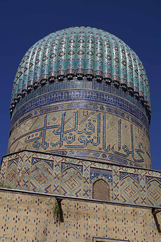 Bibi-Khanym mosque cupola