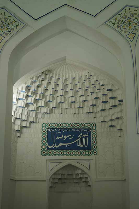 Hazrat Khizr mosque