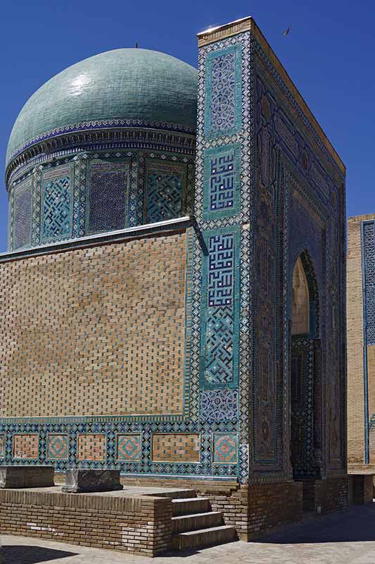 Ustad Alim Nasafi Mausoleum