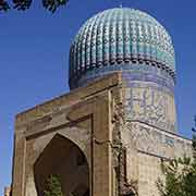 Bibi-Khanym mosque cupola