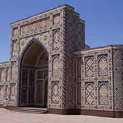 Ulugh Beg Observatory museum