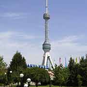 Tashkent Television Tower