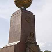 Monument, Alisher Navoi Park