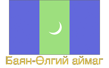 Bayan-Ölgii Flag