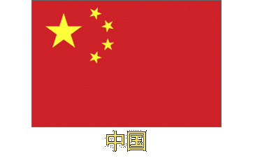 Flag of China