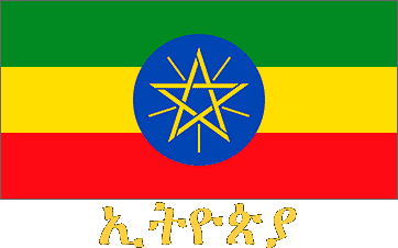 Flag of Ethiopia