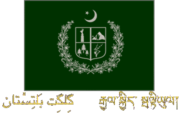 Flag of Gilgit-Baltistan