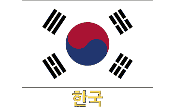 Flag of Korea