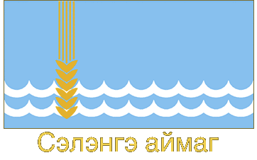 Selenge Flag