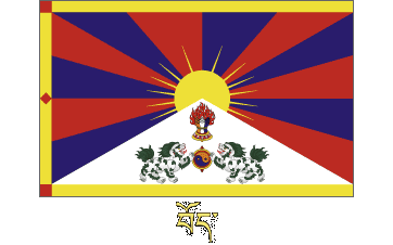 Flag of Tibet