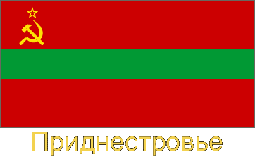 Flag of Transnistria