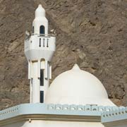 Nahwa mosque