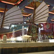 The Chinese junk